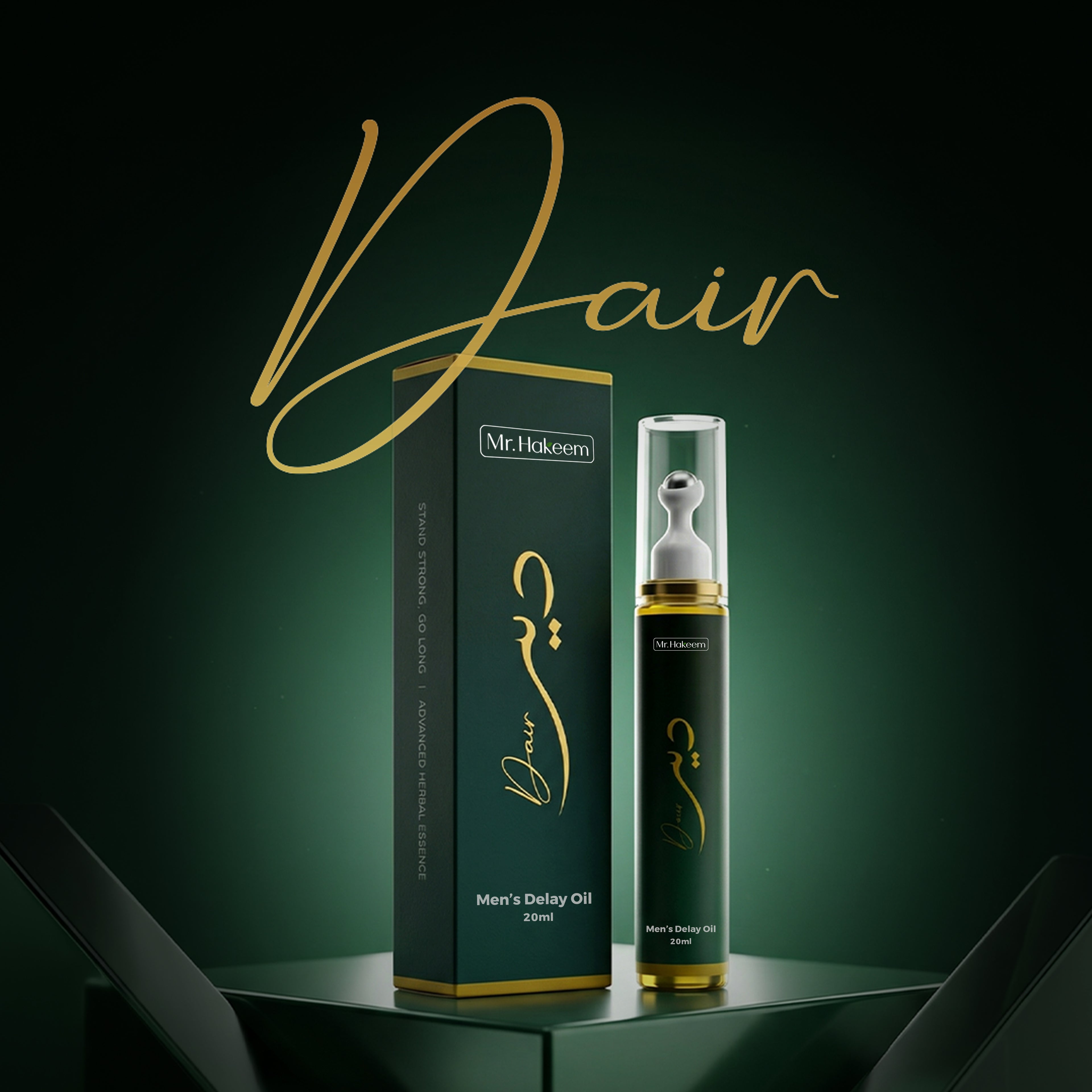 Dair – Herbal Delay Oil for Better Control