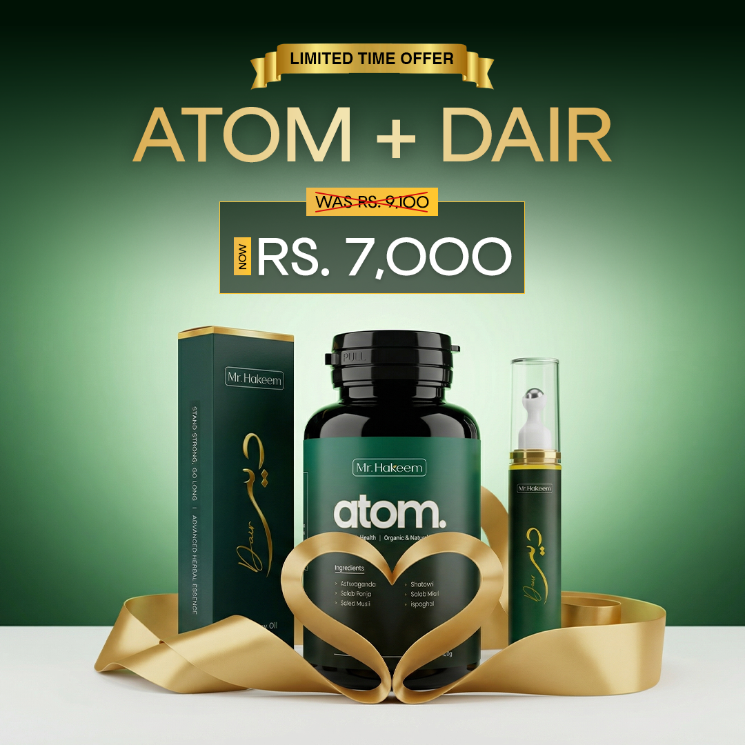 Atom & Dair - Special Bundle